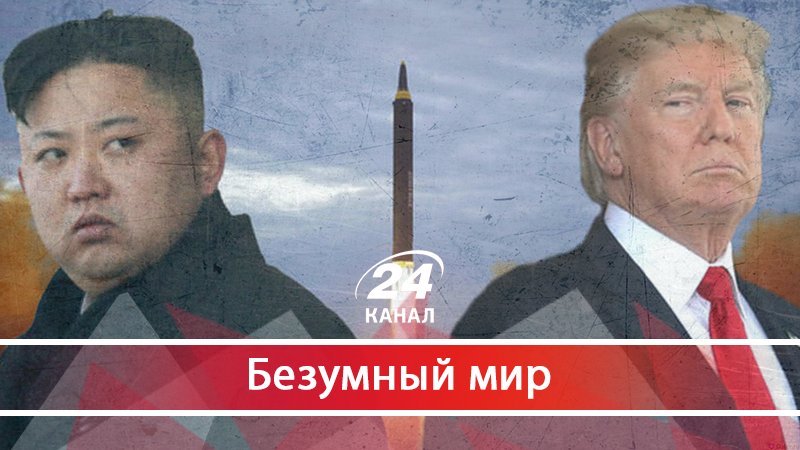 Как советник Трампа помешал американскому президенту получить Нобелевскую премию мира Как советник Трампа помешал американскому президенту получить Нобелевскую премию мира