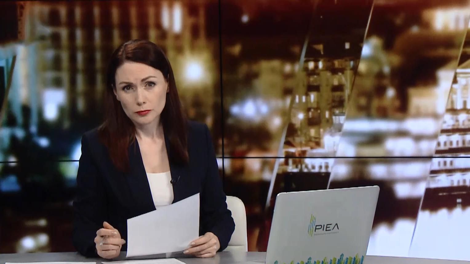 Підсумковий випуск новин за 21:00: Зняття арешту з майна Колобова. Роковини депортації з Криму Підсумковий випуск новин за 21:00: Зняття арешту з майна Колобова. Роковини депортації з Криму