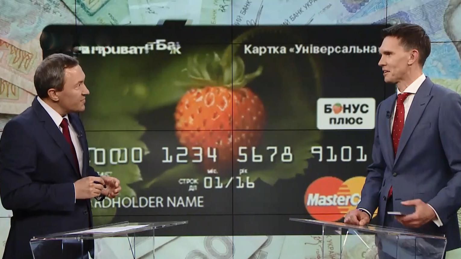 Представитель "Приватбанка" рассказал, насколько безопасна новая технология Apple Pay Представитель "Приватбанка" рассказал, насколько безопасна новая технология Apple Pay