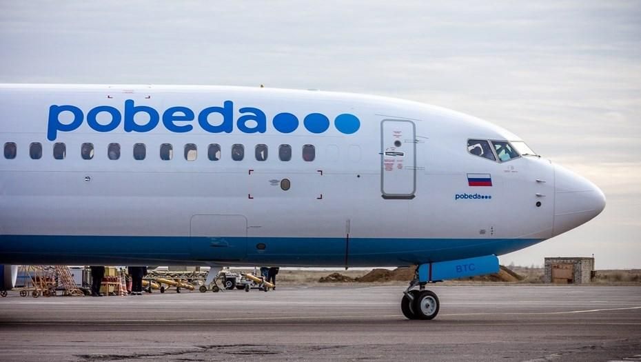 В московском аэропорту самолет совершил экстренное приземление: известна причина