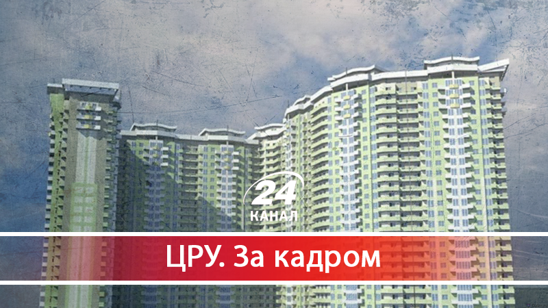 Як Непоп провертає маніпуляції із бюджетних грошей - 19 мая 2018 - Телеканал новостей 24 Як Непоп провертає маніпуляції із бюджетних грошей - 19 мая 2018 - Телеканал новостей 24