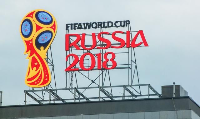 Росія ввела ще одне обмеження до Чемпіонату світу з футболу-2018