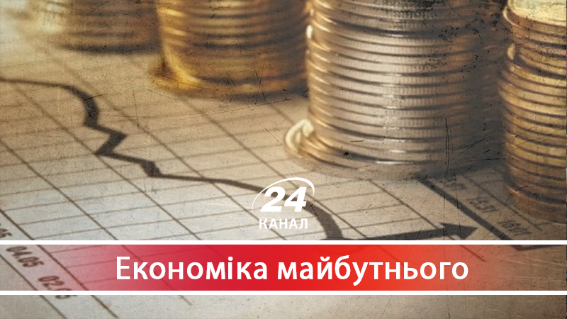 Який фінансовий план життя країни на 2018 рік - 19 травня 2018 - Телеканал новин 24 Який фінансовий план життя країни на 2018 рік - 19 травня 2018 - Телеканал новин 24