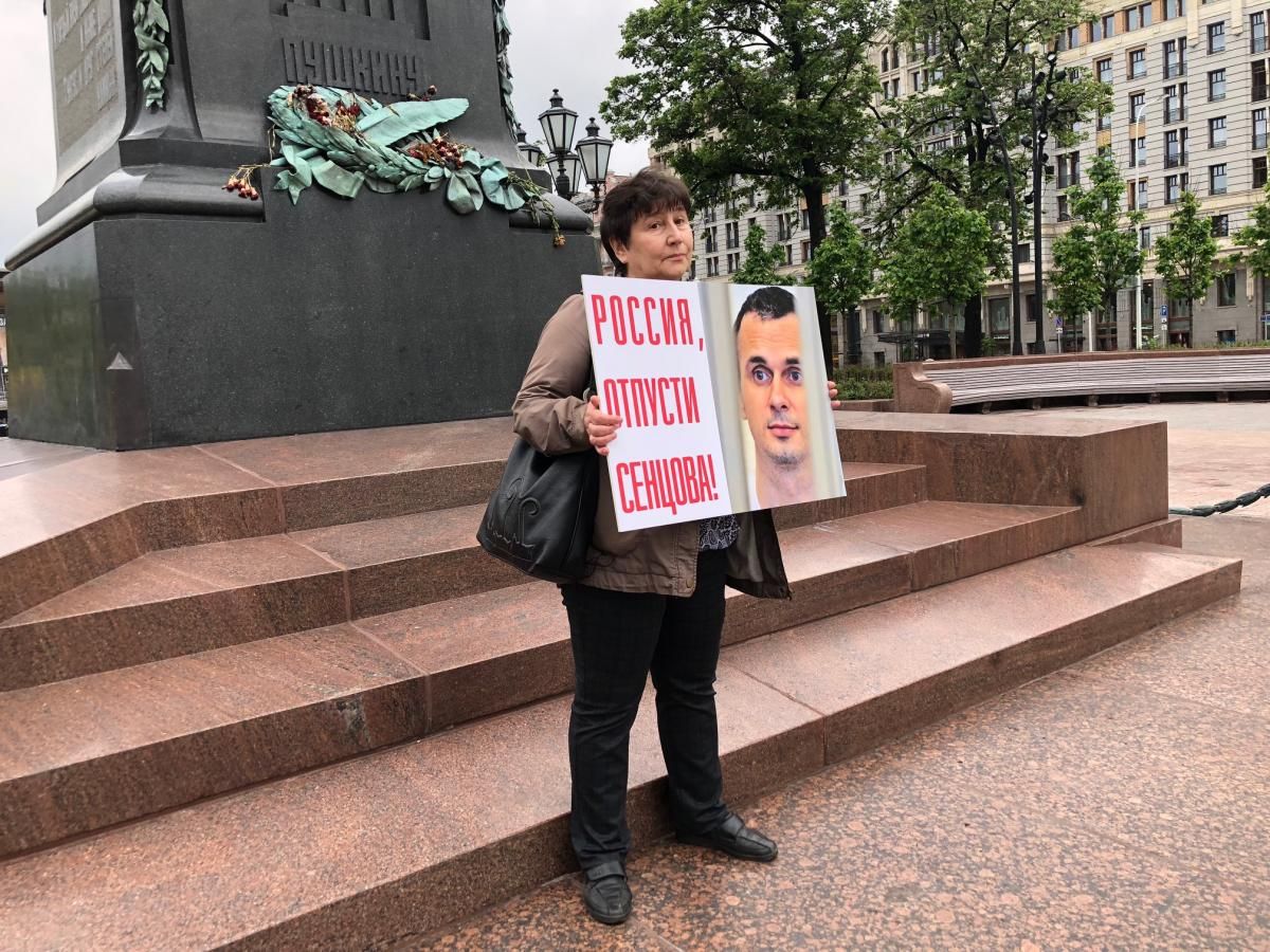 "Росіє, відпусти Сенцова": у Москві пікетують на підтримку незаконно ув'язненого українця