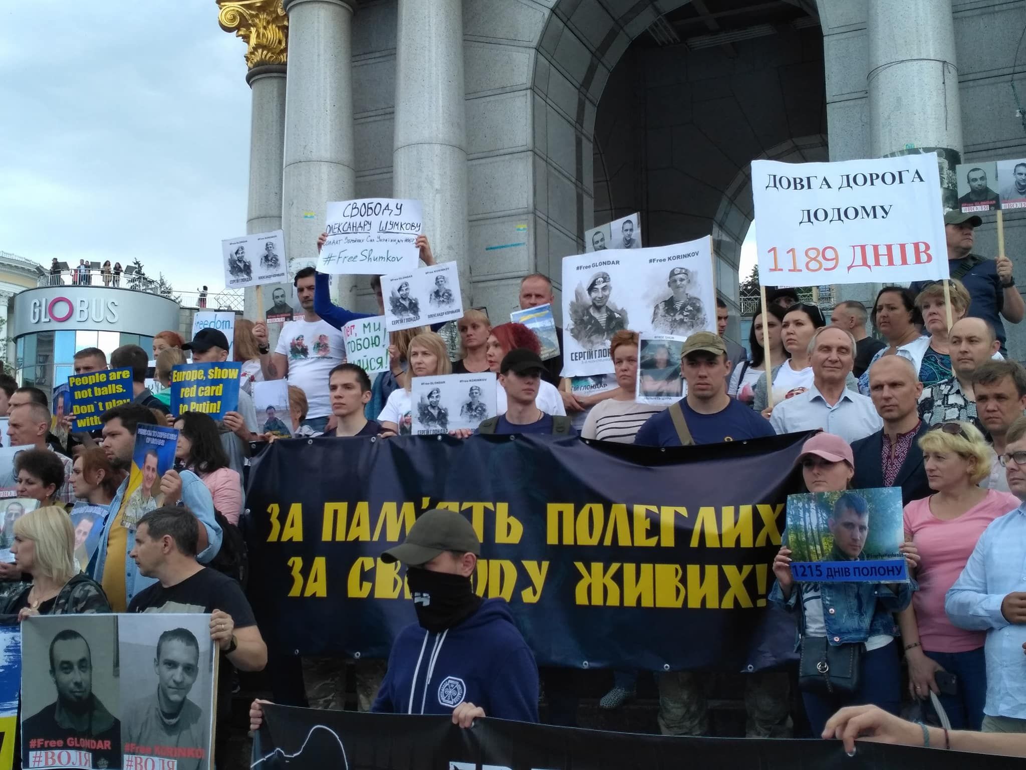 Родичі полонених розповіли, що бранців може бути у десятки разів більше Родичі полонених розповіли, що бранців може бути у десятки разів більше