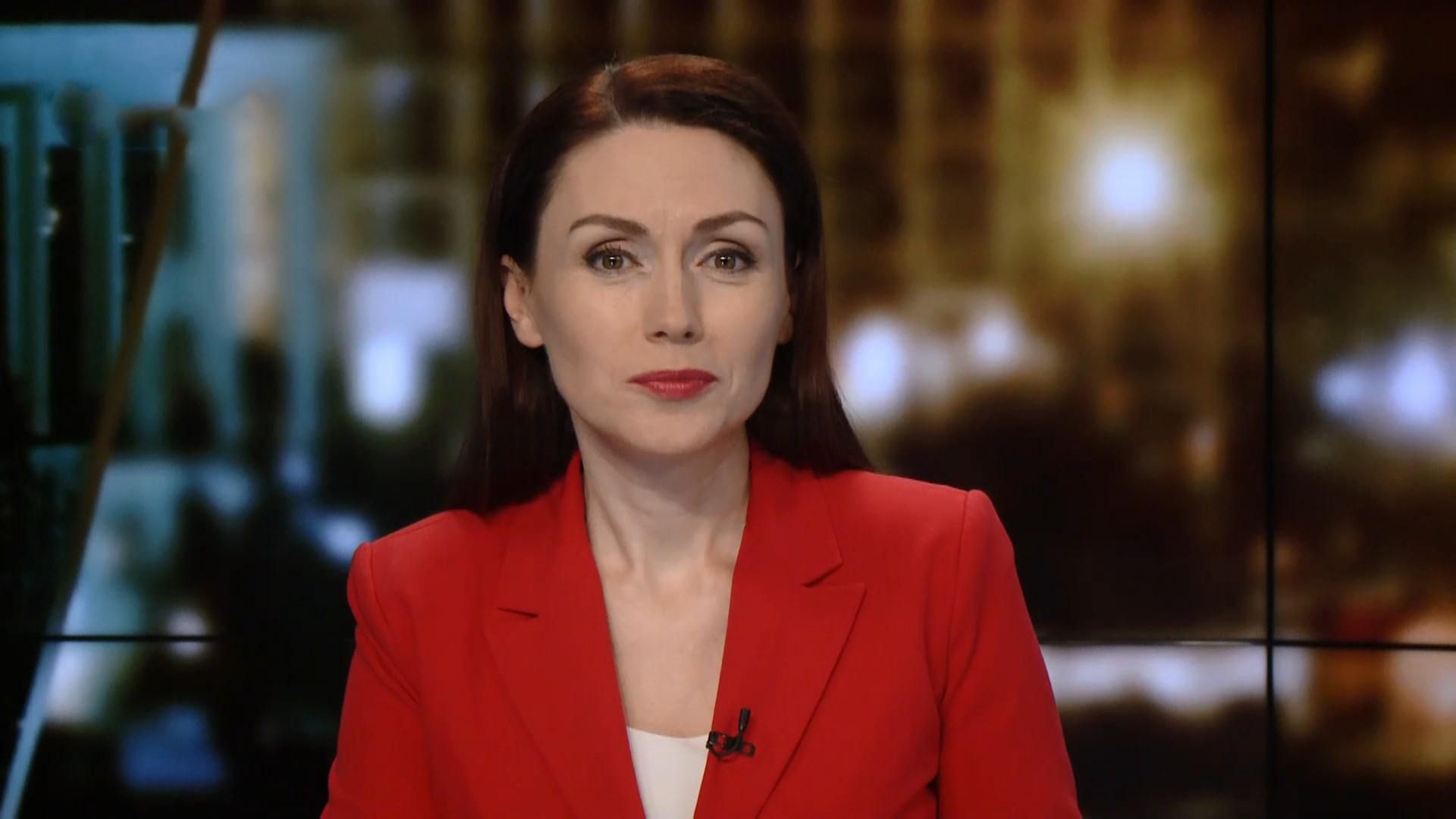 Підсумковий випуск новин за 21:00: Напад у Грозному. Авіакатастрофа на Кубі Підсумковий випуск новин за 21:00: Напад у Грозному. Авіакатастрофа на Кубі