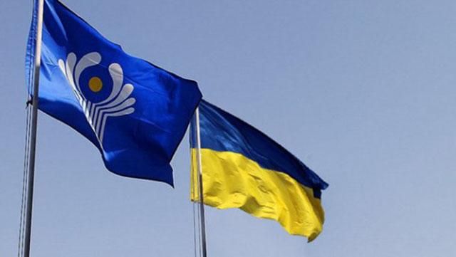Відкликання представників України з СНД: в організації зробили неочікувану заяву