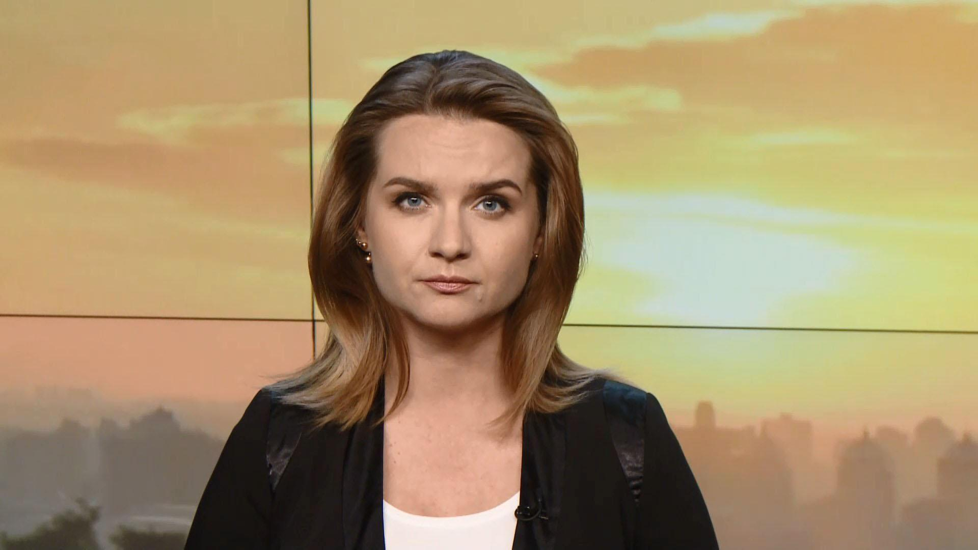 Выпуск новостей за 11:00: ДТП на Николаевщине. Драка фанов в Черкассах