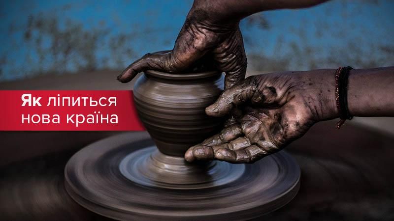 Україна-Грузія: спільний ворог Росія Україна-Грузія: спільний ворог Росія