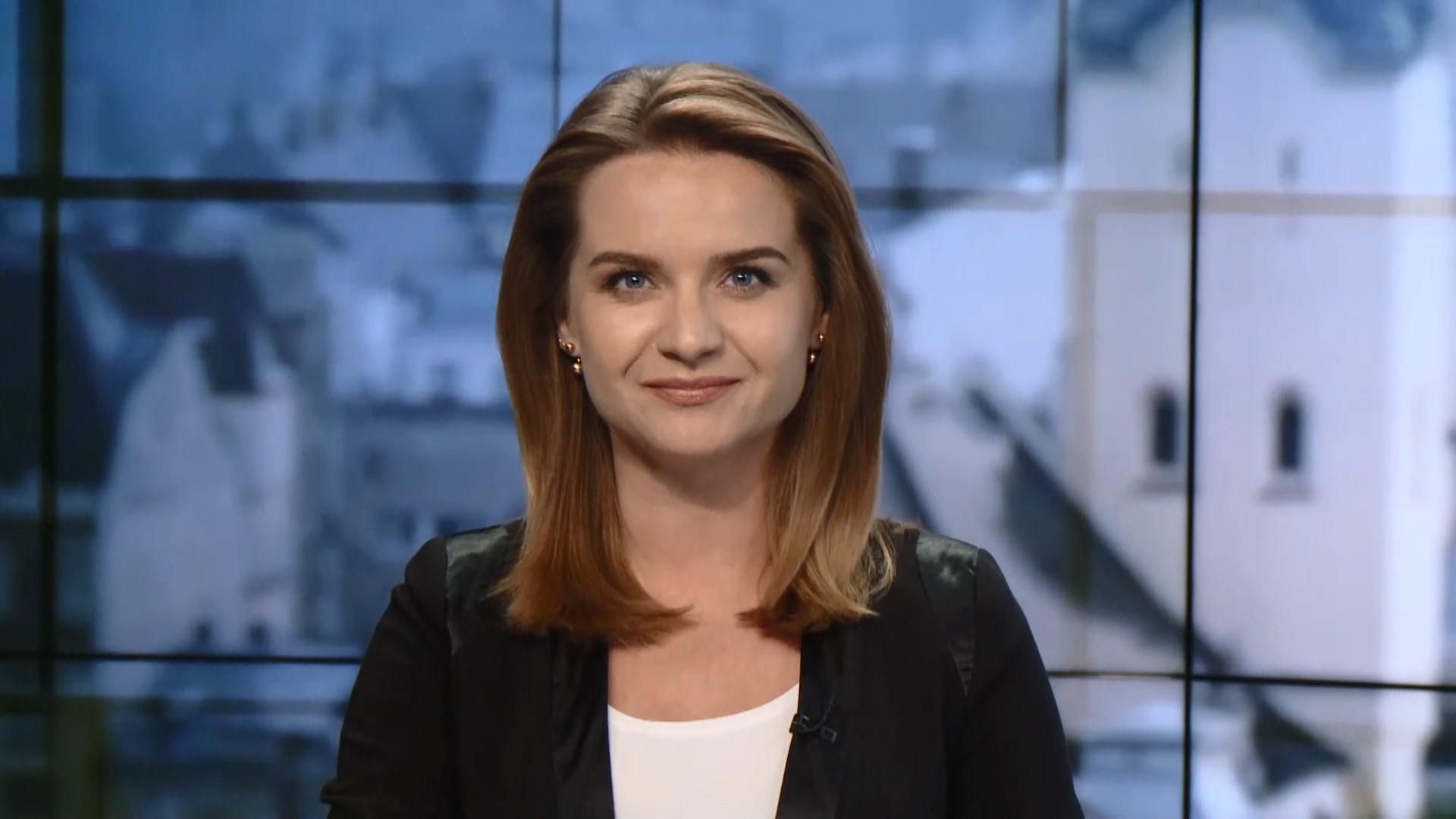 Випуск новин за 15:00: Вшанування пам'яті жертв сталінських репресій. Допит Артеменка Випуск новин за 15:00: Вшанування пам'яті жертв сталінських репресій. Допит Артеменка