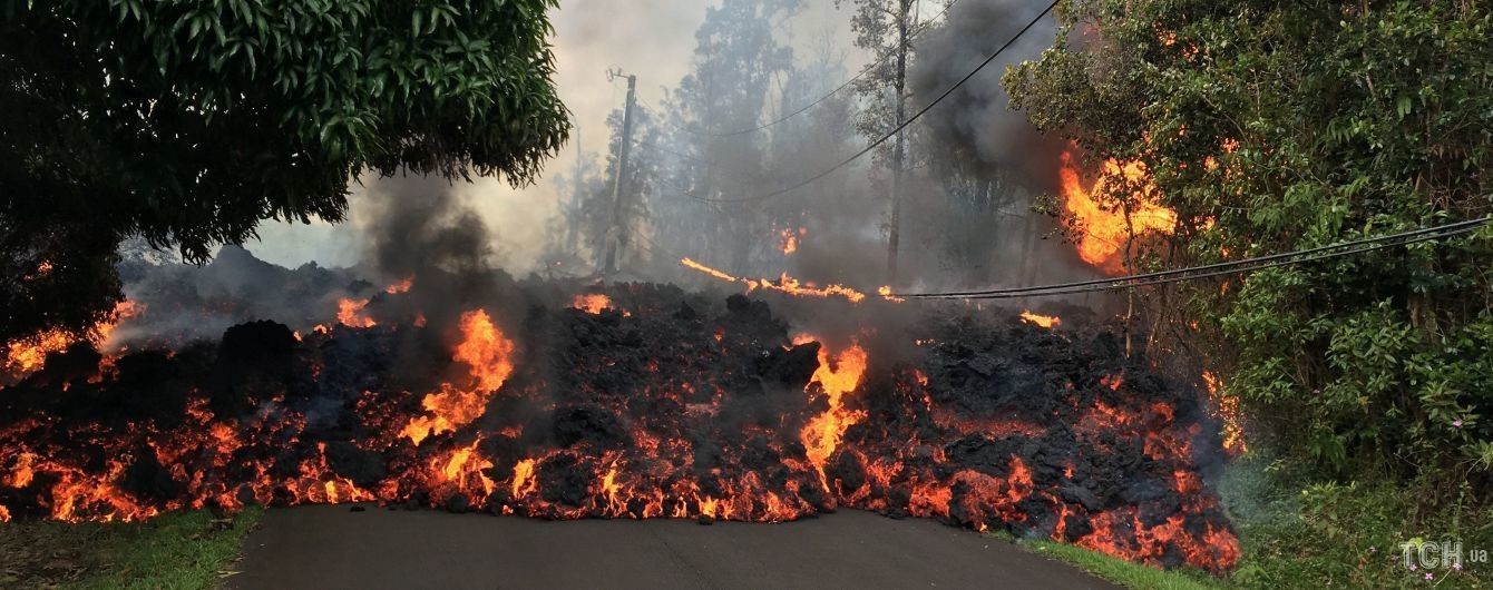Небезпечна краса природи: на Гаваях вивергається вулкан