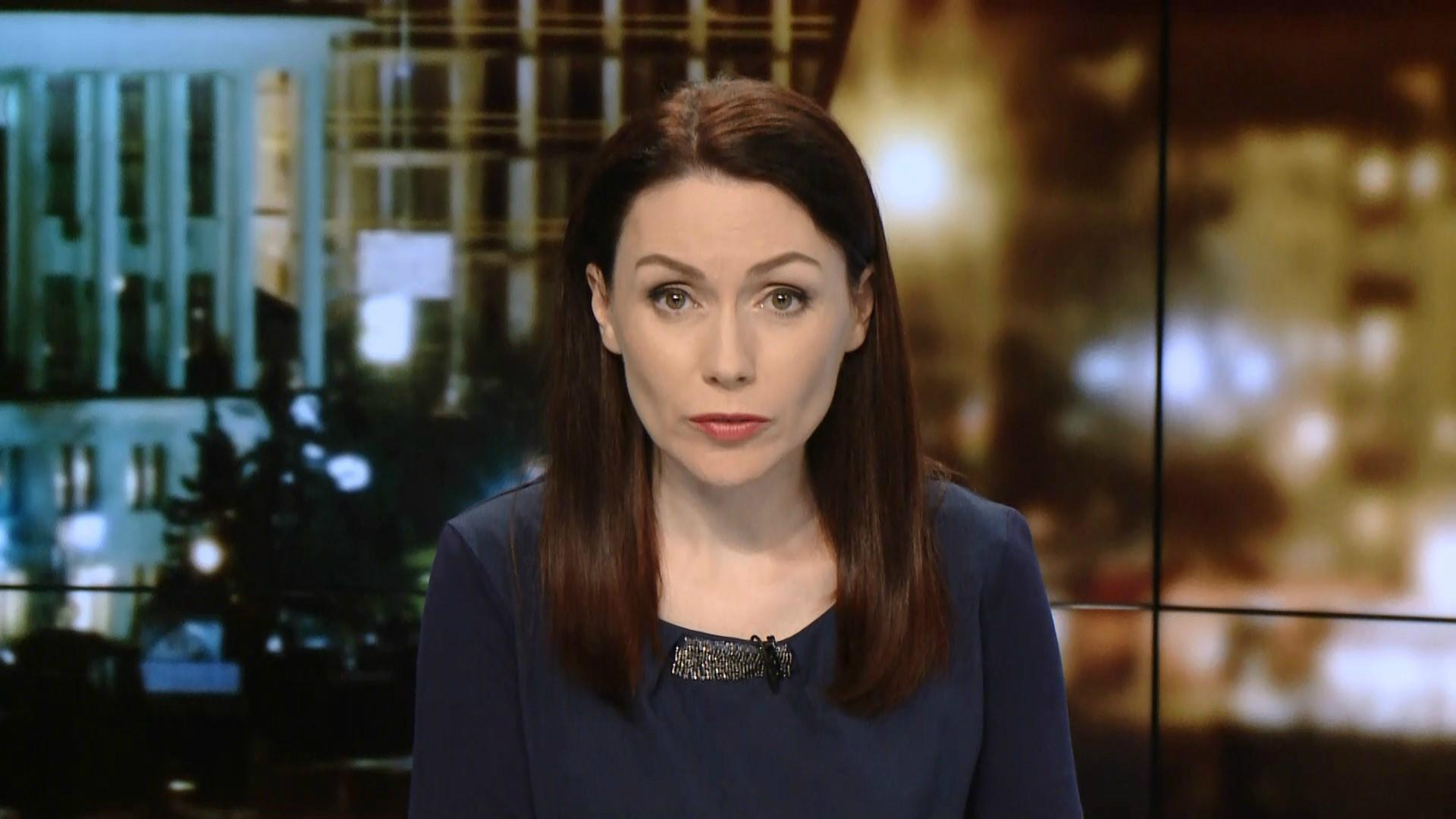 Итоговый выпуск новостей за 21:00: Обстрел Зайцево. Школа военных водолазов в Одессе