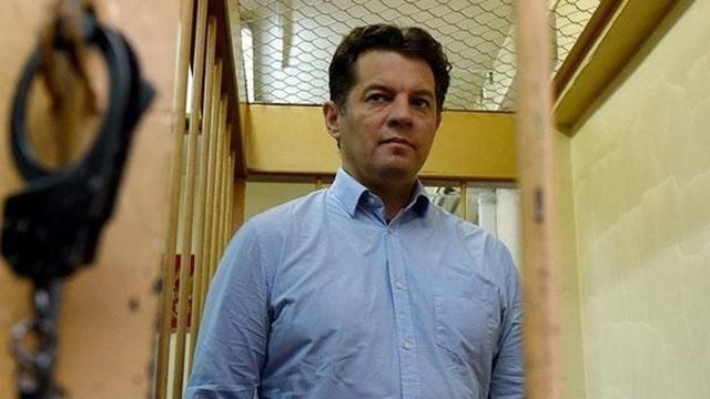 У МЗС Росії зробили цинічну заяву щодо українського політв'язня Сущенка