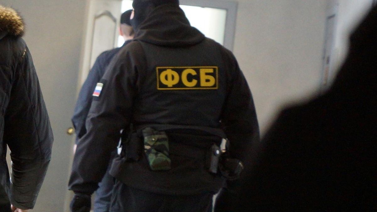 ФСБ России задержала двух крымских татар по подозрению в участии в "Хизб ут-Тахрир аль-Ислами" ФСБ России задержала двух крымских татар по подозрению в участии в "Хизб ут-Тахрир аль-Ислами"