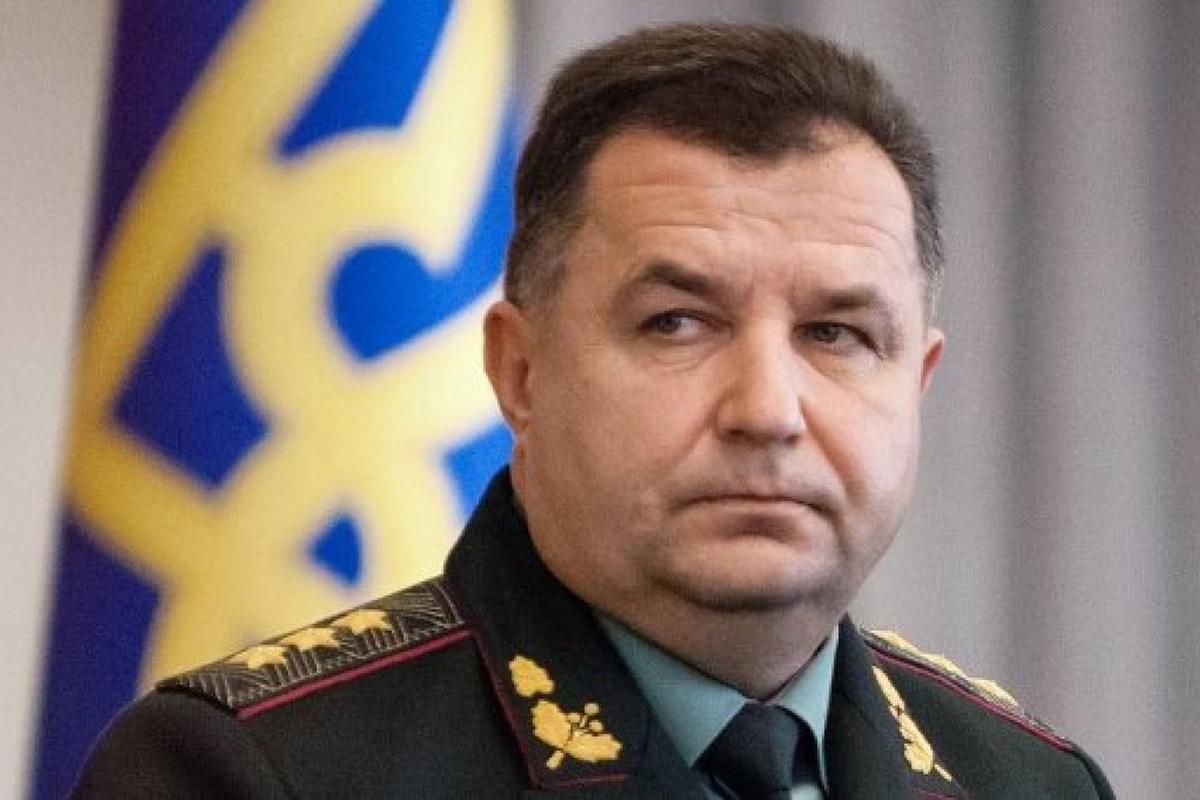 Через злочин на Франківщині Полторак наказав посилити контроль за зброєю на Донбасі Через злочин на Франківщині Полторак наказав посилити контроль за зброєю на Донбасі