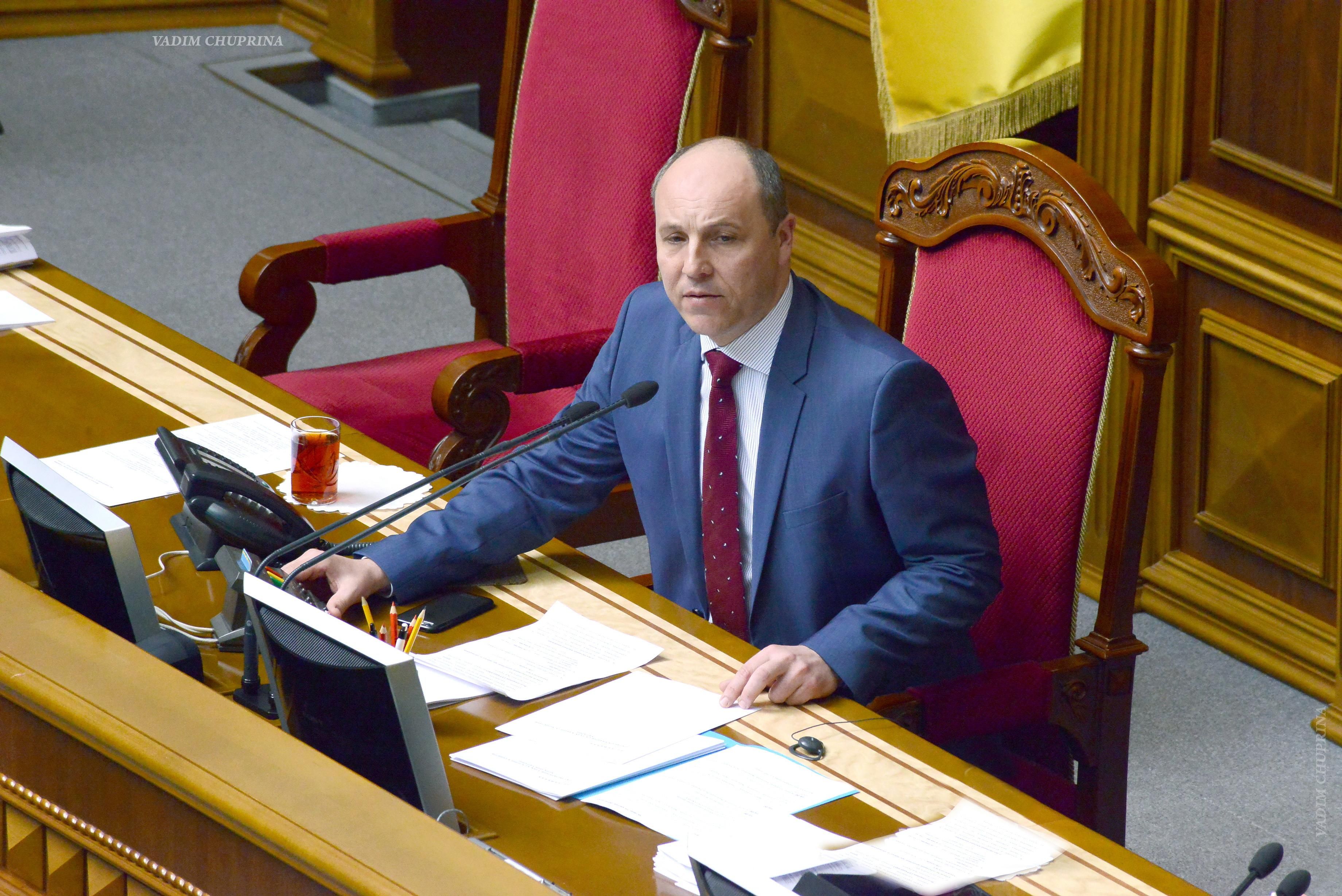 Парубий назвал день принятия закона об Антикоррупционном суде Парубий назвал день принятия закона об Антикоррупционном суде