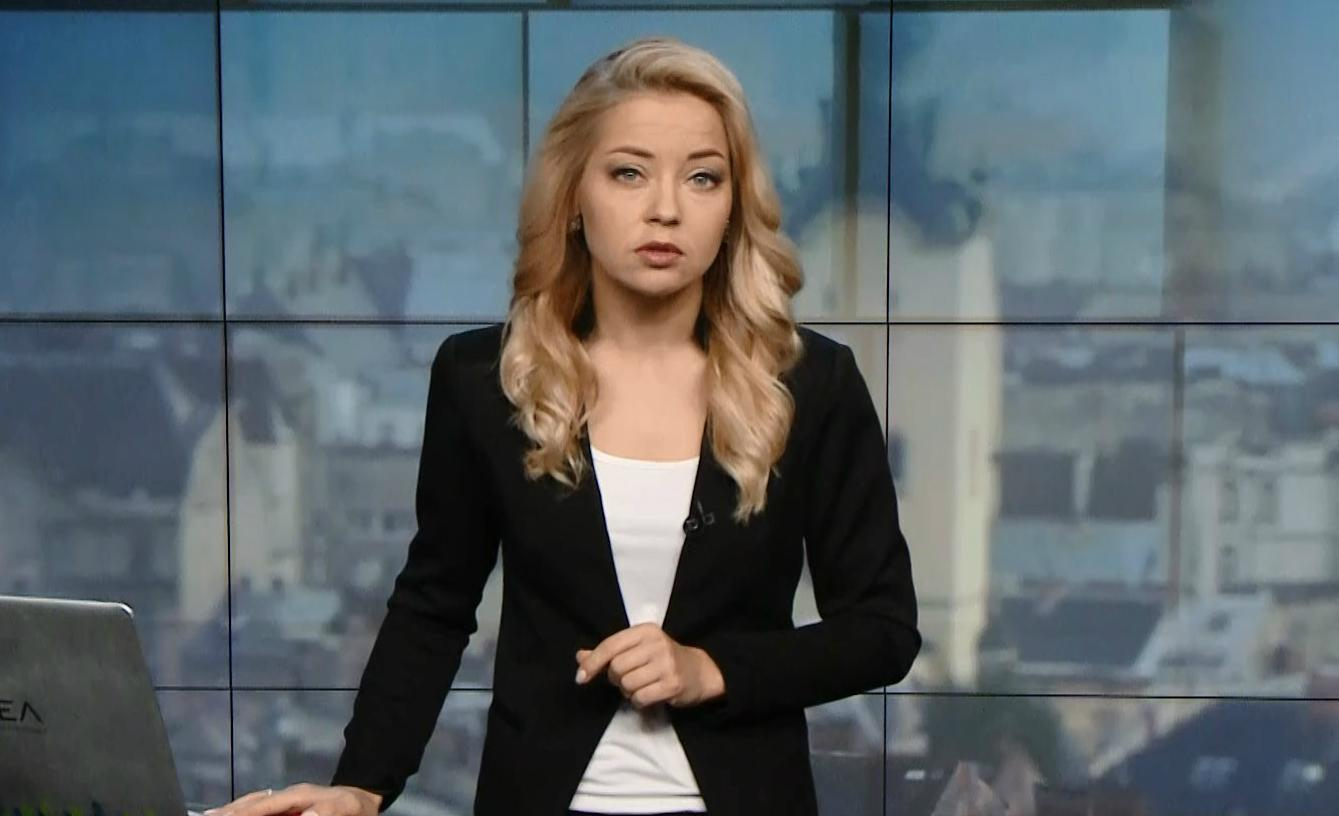 Выпуск новостей за 12:00 Военный бросил гранату в толпу. Нападение на Ананьева