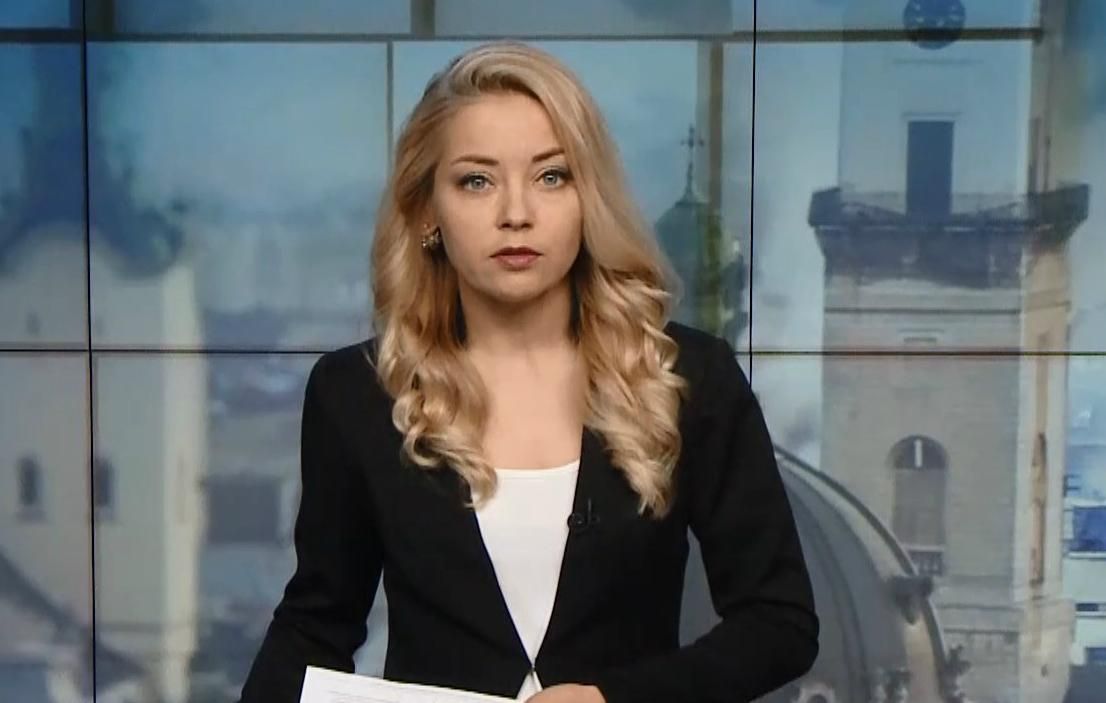 Випуск новин за 16:00: Отруєння невідомою речовиною в школі. Обшуки у Криму