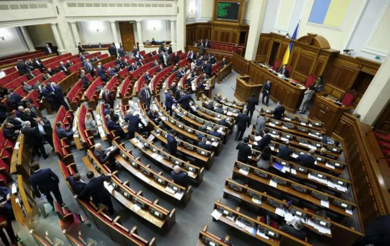 21 травня розглядали законопроект про створення Антикорупційного суду