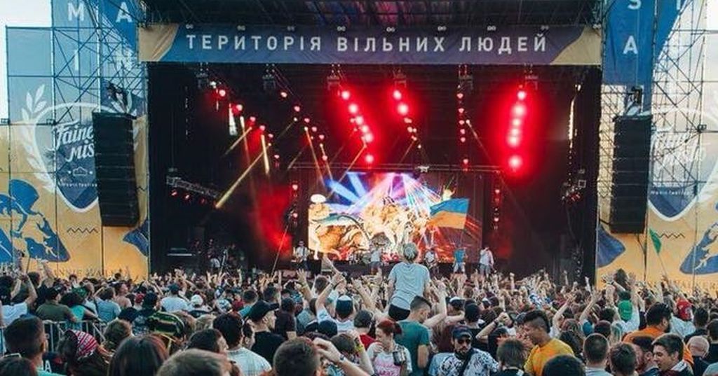 Файне Місто і революція: чим дивуватиме фестиваль у 2018-ому