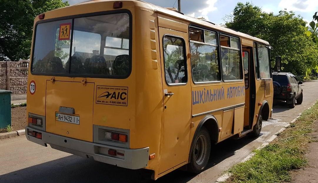 На Донеччині під час руху загорівся шкільний автобус із дітьми