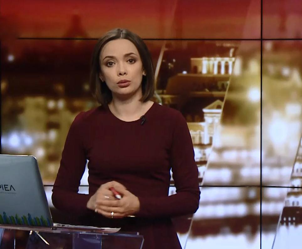 Выпуск новостей за 19:00: Бегство призывника. Аварийное состояние школы признали сносным Выпуск новостей за 19:00: Бегство призывника. Аварийное состояние школы признали сносным