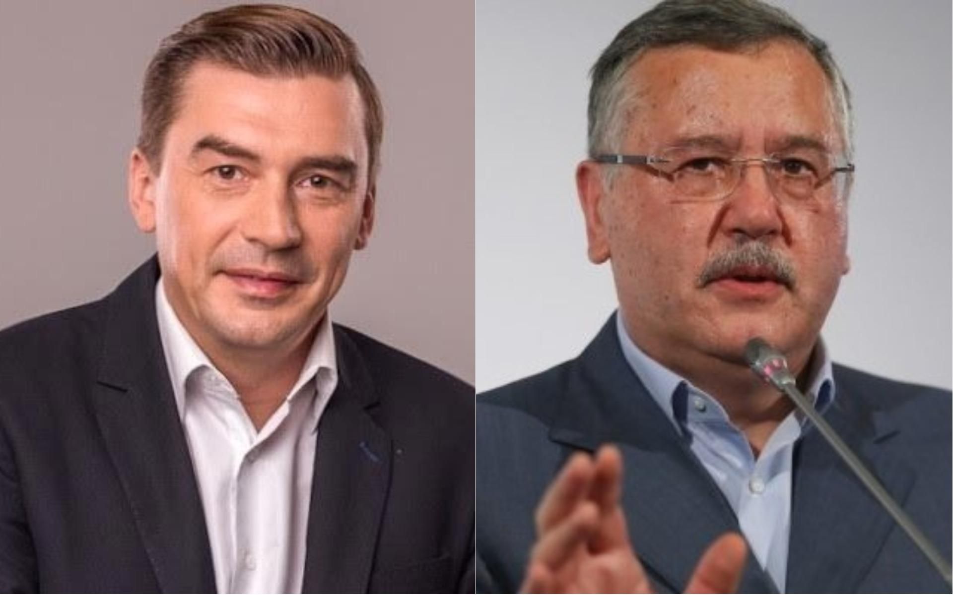 Партии Гриценко и Добродомова объявили об объединении