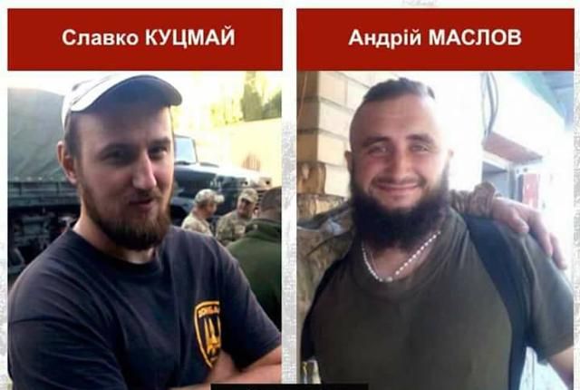 Потери Украины на Донбассе: названы имена военных, которые погибли 21 мая Потери Украины на Донбассе: названы имена военных, которые погибли 21 мая