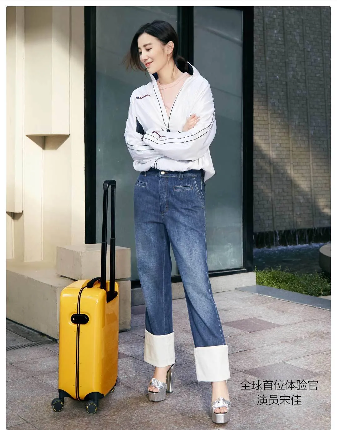 Xiaomi 90 Points Smart Suitcase Xiaomi 90 Points Smart Suitcase