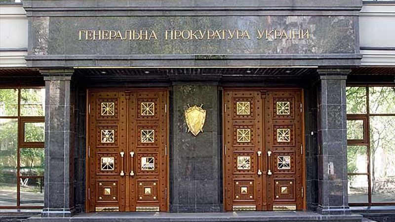 ГПУ направила до суду обвинувальний акт щодо двох екс-беркутівців