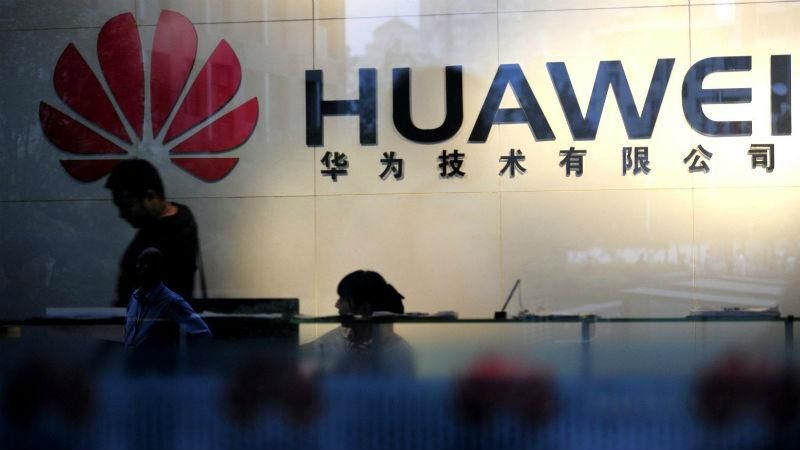 Huawei розробляє "дуже страшну"  інновацію 