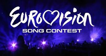 Євробачення-2019: дата проведення конкурсу