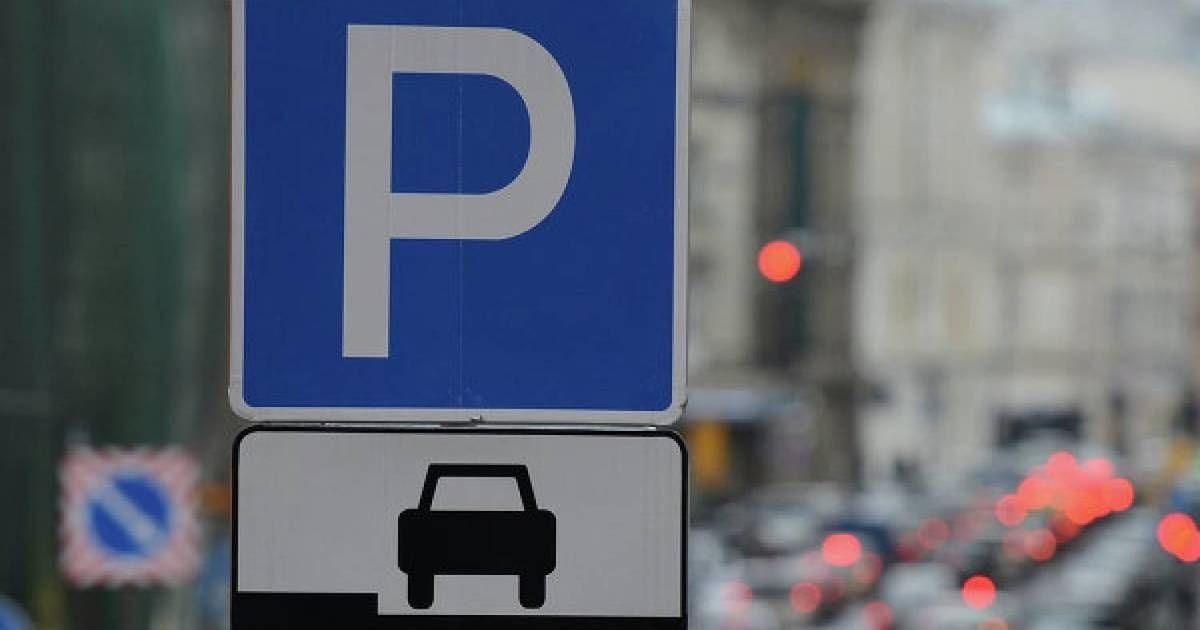 У Києві на аукціоні вперше розіграють місця для паркування: деталі проекту 