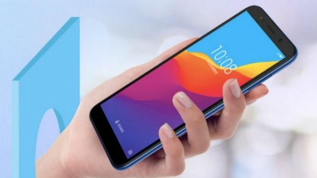 Бюждетник від Huawei Honor Play 7: скільки коштуватиме в Україні Бюждетник від Huawei Honor Play 7: скільки коштуватиме в Україні