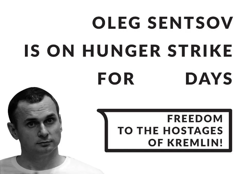 Сенцов, Росія, політв'язень, активісти, плакати, 24 Print, друкарська фірма, скандал Сенцов, Росія, політв'язень, активісти, плакати, 24 Print, друкарська фірма, скандал