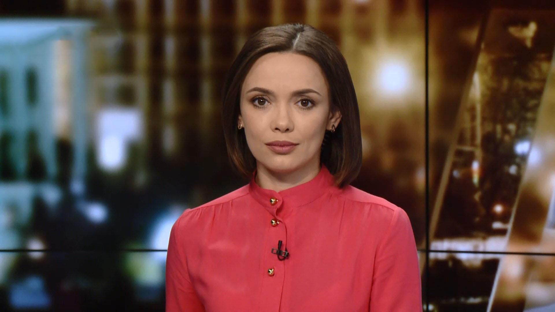 Випуск новин за 22:00: Отруєння алкоголем у Борисполі. Корупція у футболі Випуск новин за 22:00: Отруєння алкоголем у Борисполі. Корупція у футболі