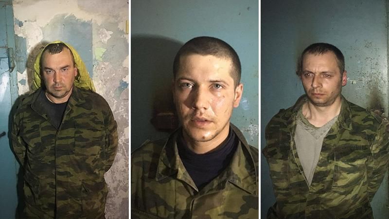 Появились детали захвата в плен троих боевиков на Донбассе