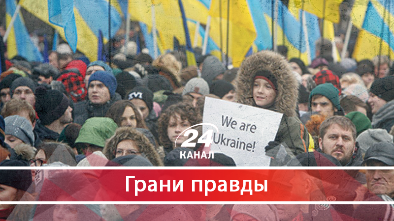 Почему после Майдана, котрый сплотил всех, украинцы отказываються от доверия - 23 травня 2018 - Телеканал новин 24