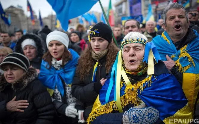 Евромайдан 2014