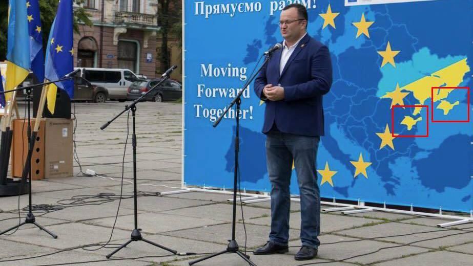 Украина и два Крыма: странный конфуз случился в Черновцах Украина и два Крыма: странный конфуз случился в Черновцах