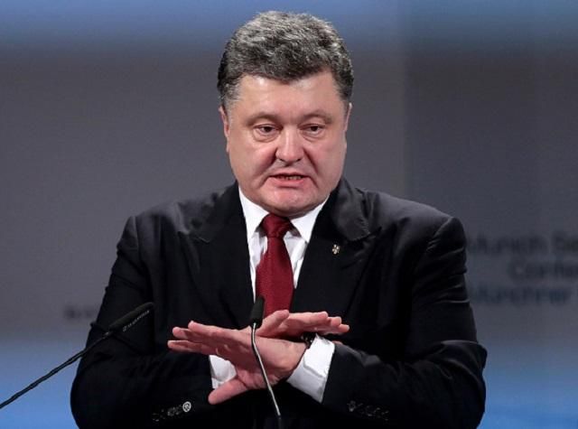 Порошенко опубликовал указ о прекращении действия ряда договоров с СНГ