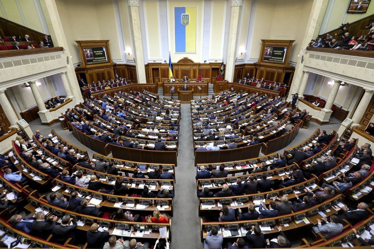 Верховна Рада розгляне законопроект про Антикорупційний суд 