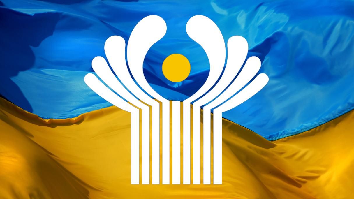 У СНД висловили своє бачення щодо перебування України в організації 