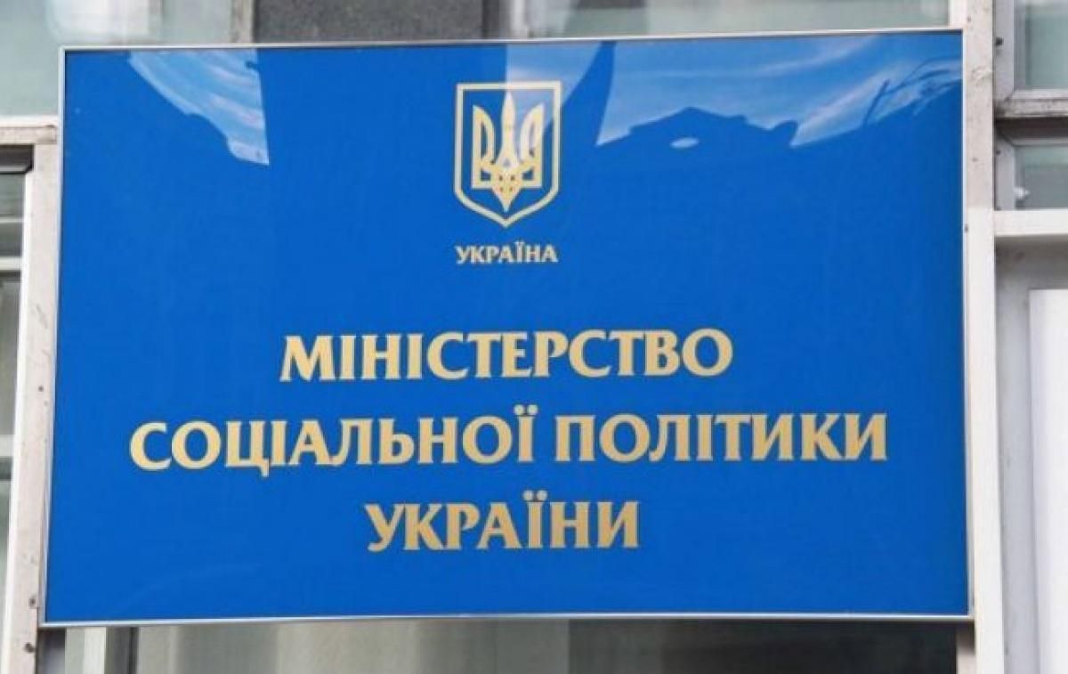 Міністерства часто виконують не властиві їм функції, – експерт