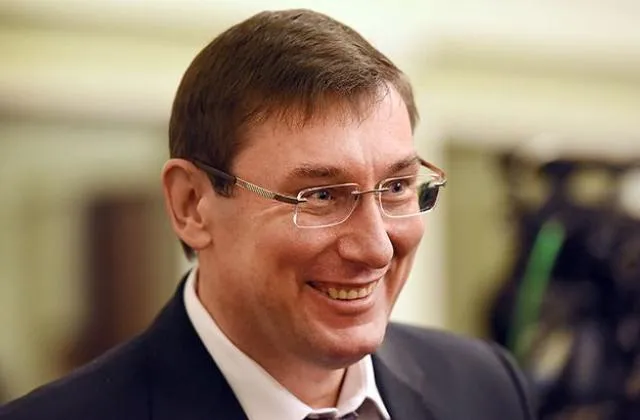 Генпрокурор Юрій Луценко