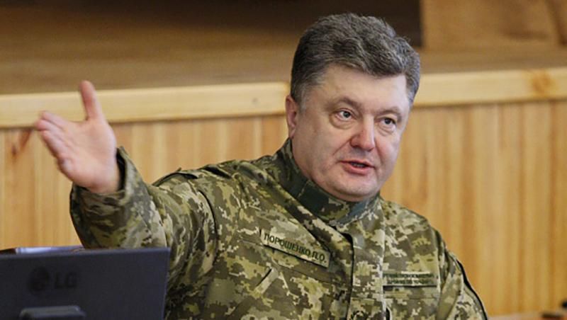 Порошенко заявив про створення нових військ Порошенко заявив про створення нових військ