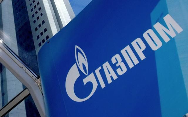 В Киеве вновь появилась реклама "Газпрома" к ЛЧ-2018