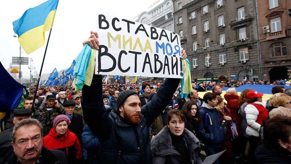 Институт просвещения. Почему украинская молодежь, которая способна на революцию, не голосует