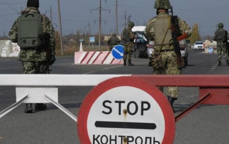 Украина до конца лета модернизирует пункты въезда-выезда на оккупированной территории