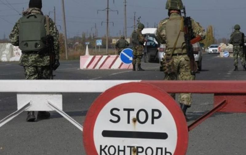 Украина до конца лета модернизирует пункты въезда-выезда на оккупированной территории Украина до конца лета модернизирует пункты въезда-выезда на оккупированной территории